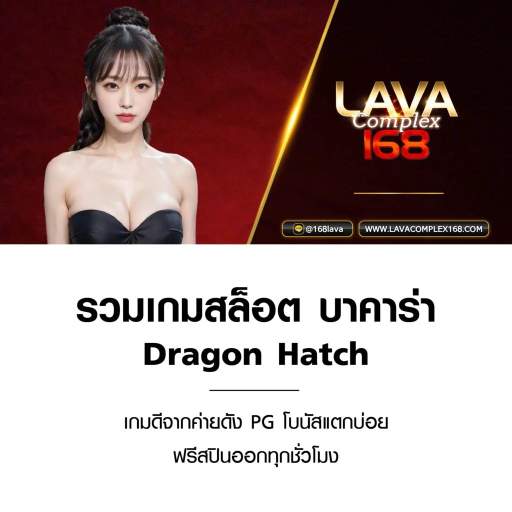 1234 Slot คาสิโนออนไลน์ยอดนิยม สมัครง่าย รับเครดิตฟรีใจกลางเมือง