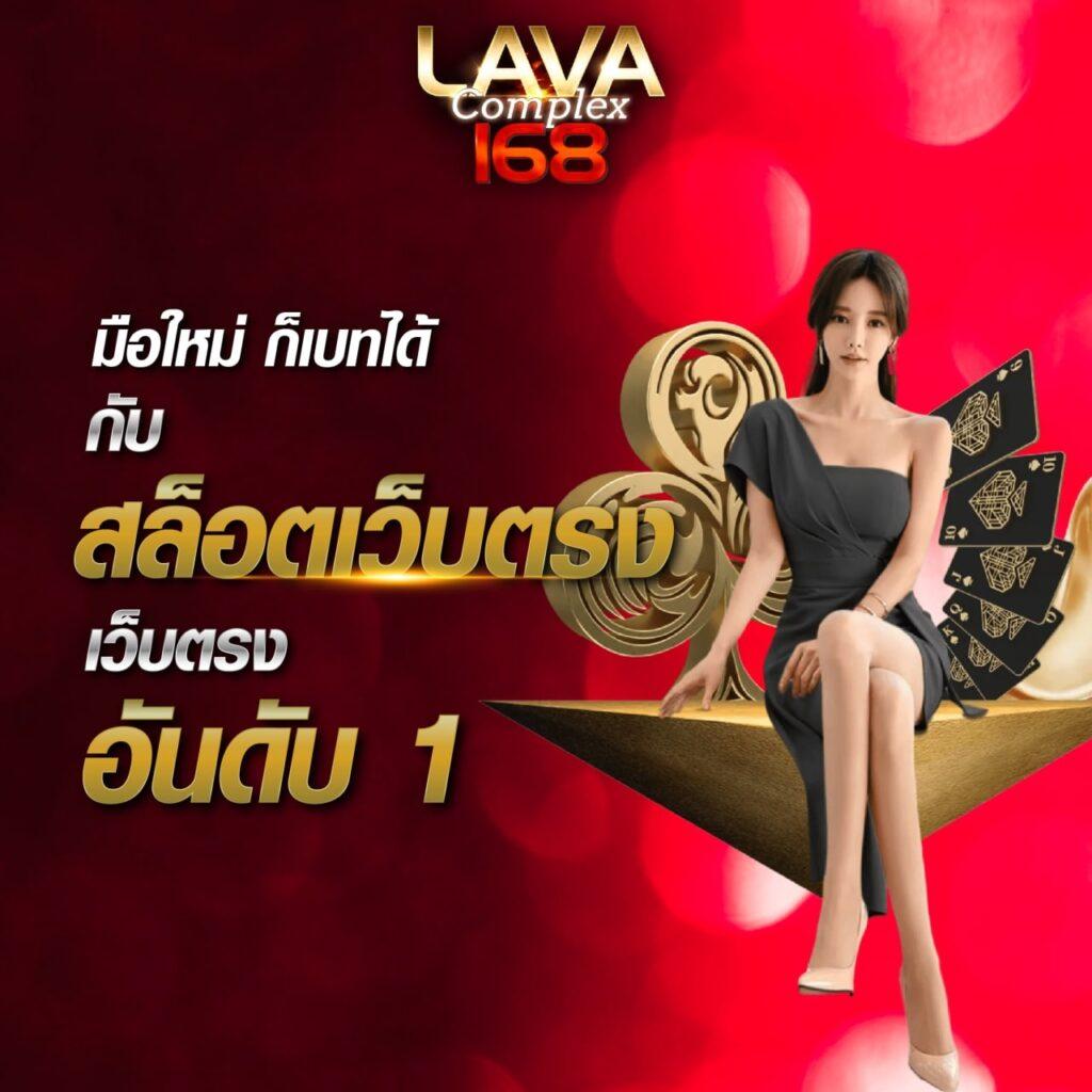 123สล็อต เว็บคาสิโนออนไลน์ยอดนิยม มีเกมหลากหลายเล่นง่ายจ่ายจริง