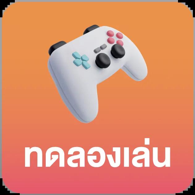 191สล็อต ศูนย์รวมความบันเทิงคาสิโนออนไลน์ เล่นง่ายได้เงินจริงมั่นใจได้