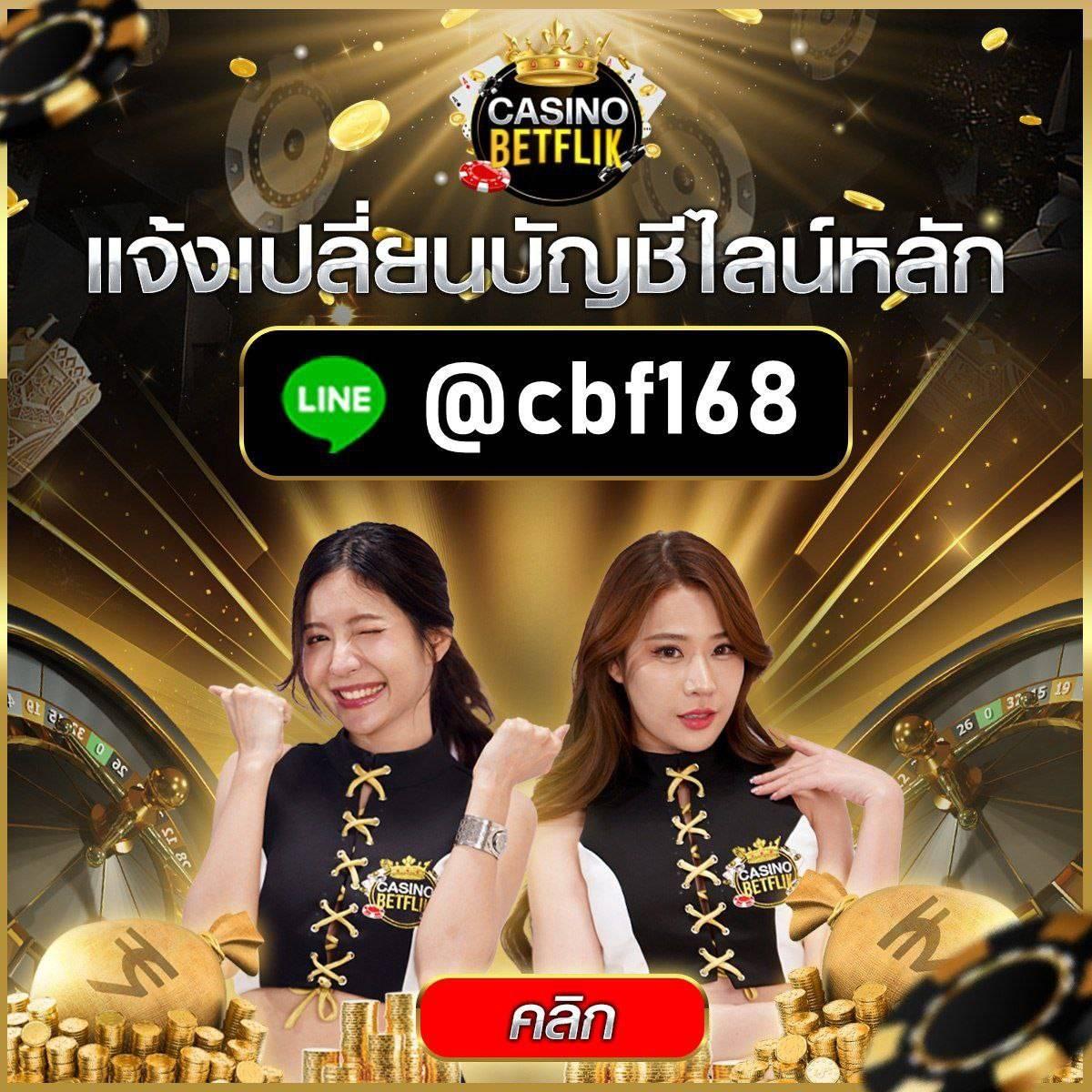 205 สล็อต e699 เข้าสู่ระบบ เล่นง่าย จ่ายจริง 2024