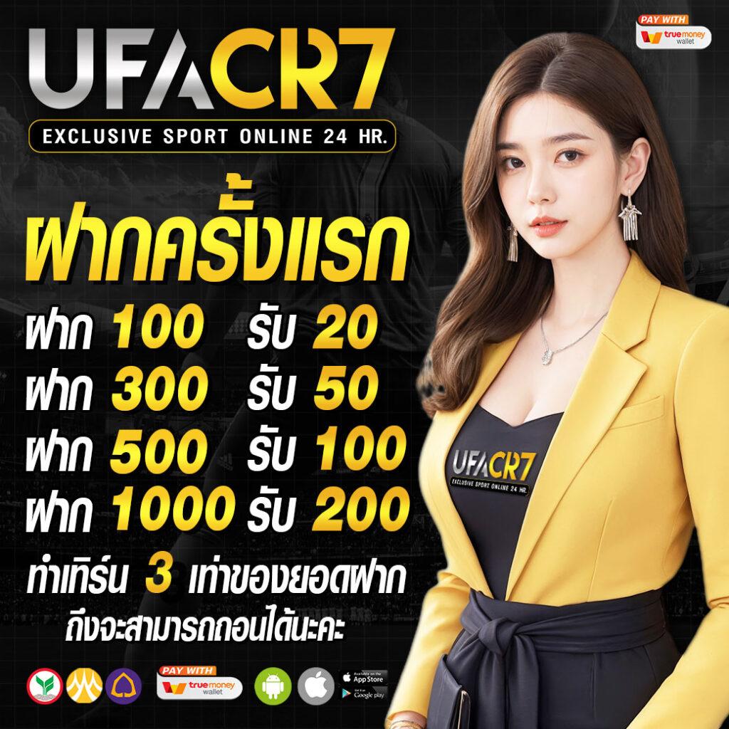 282สล็อต คาสิโนออนไลน์อันดับหนึ่ง รวมโปรสล็อตใหม่ล่าสุด 2024