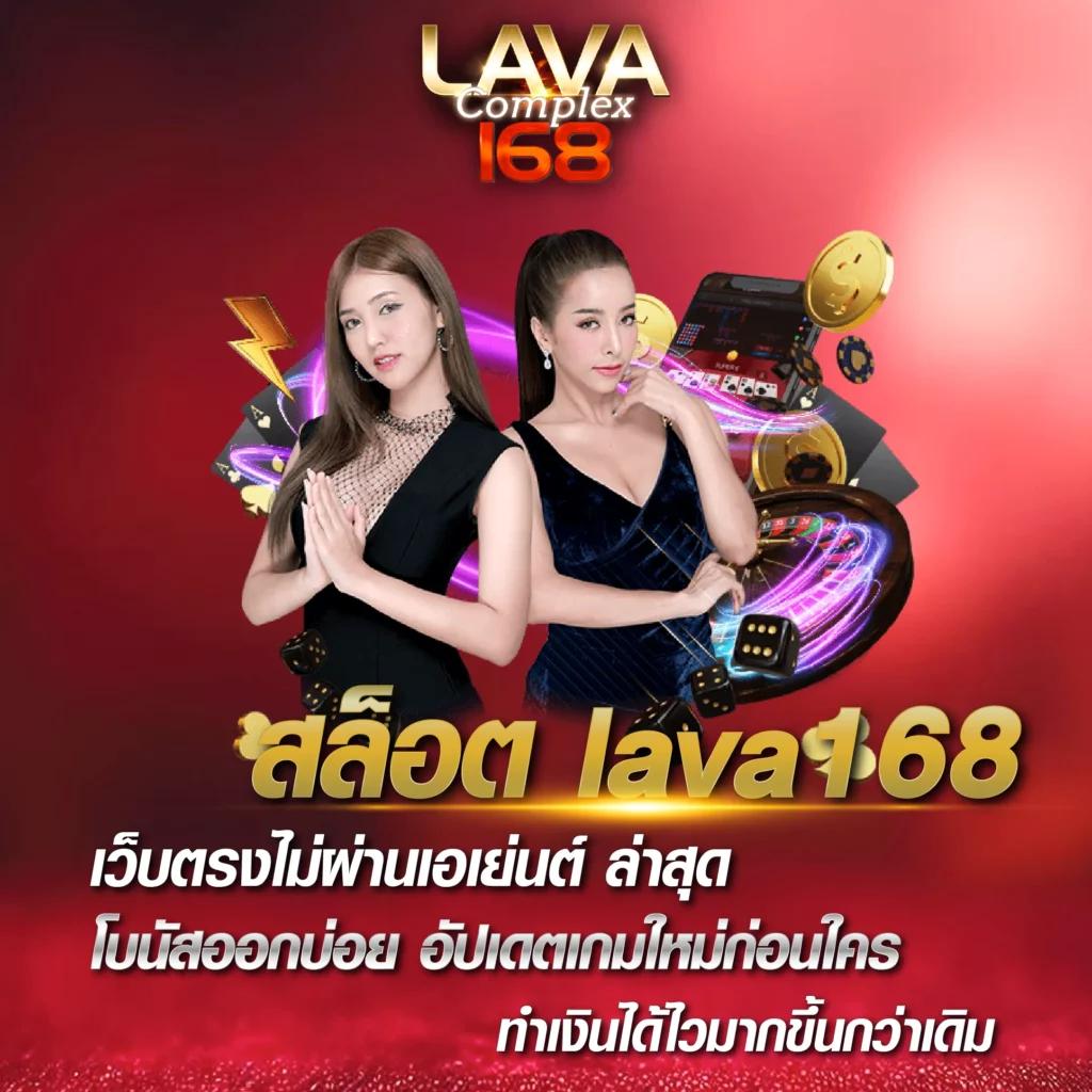 2in2 สล็อต คาสิโนออนไลน์สุดฮิต ยิ่งเล่น ยิ่งรวย ปี 2024