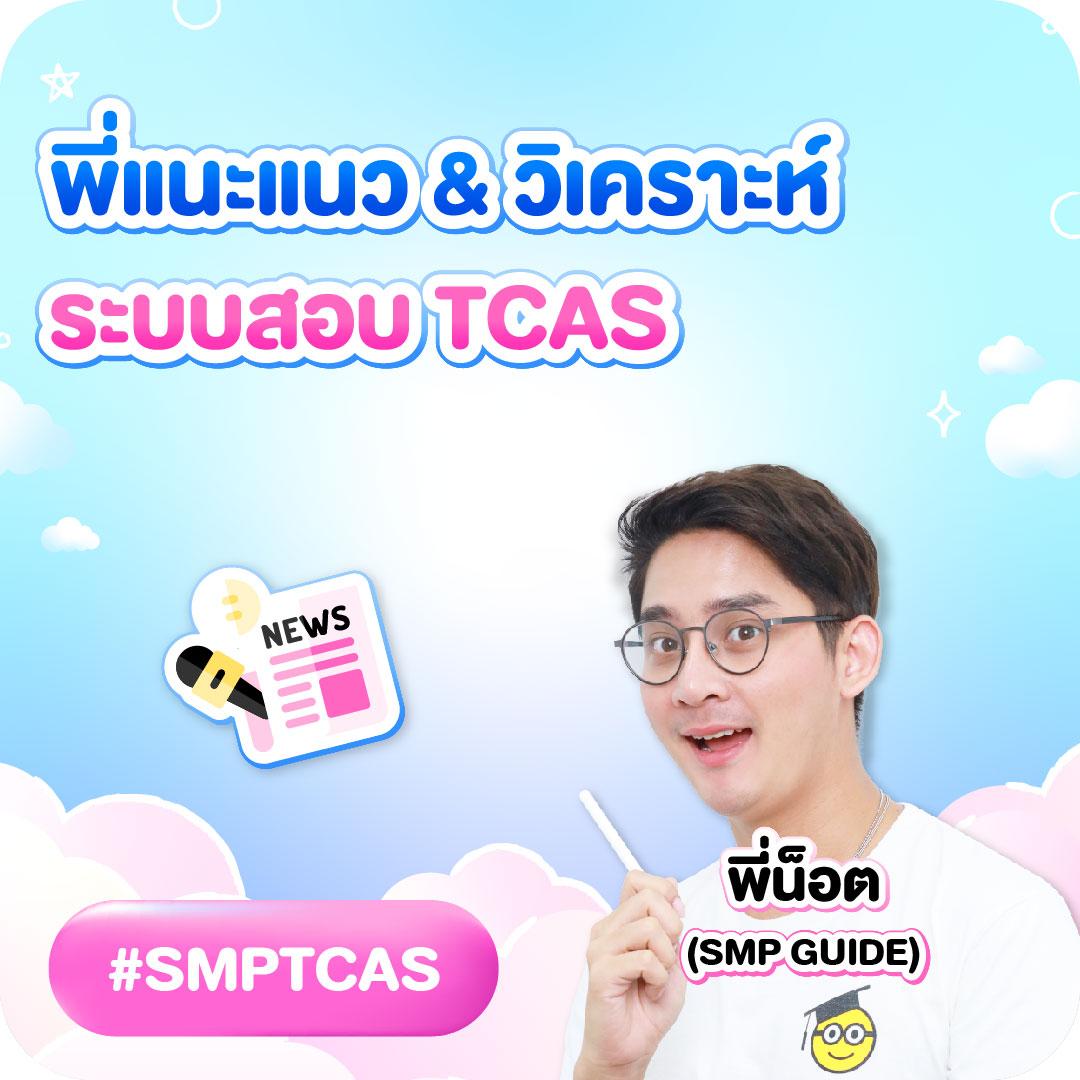 369joker เล่นง่าย ระบบดีที่สุด โบนัสฟรีไม่มีอั้น