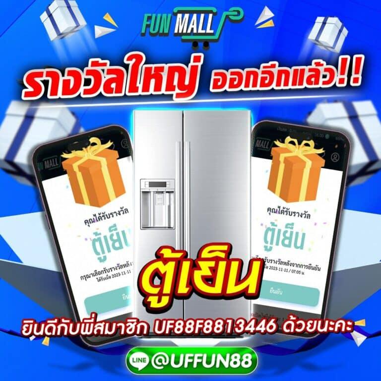 369สล็อต เว็บคาสิโนออนไลน์อันดับหนึ่ง พร้อมโปรโมชั่นสุดฮิตในไทย