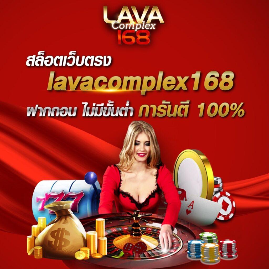 38 สล็อต เว็บตรง เล่นง่าย ได้เงินจริง พร้อมโปรโมชั่นสุดคุ้ม