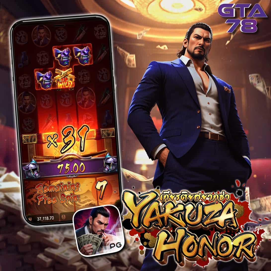 3K สล็อต เว็บตรง รวมเกมสุดมันส์ อัปเดตเทรนด์ล่าสุดในไทย
