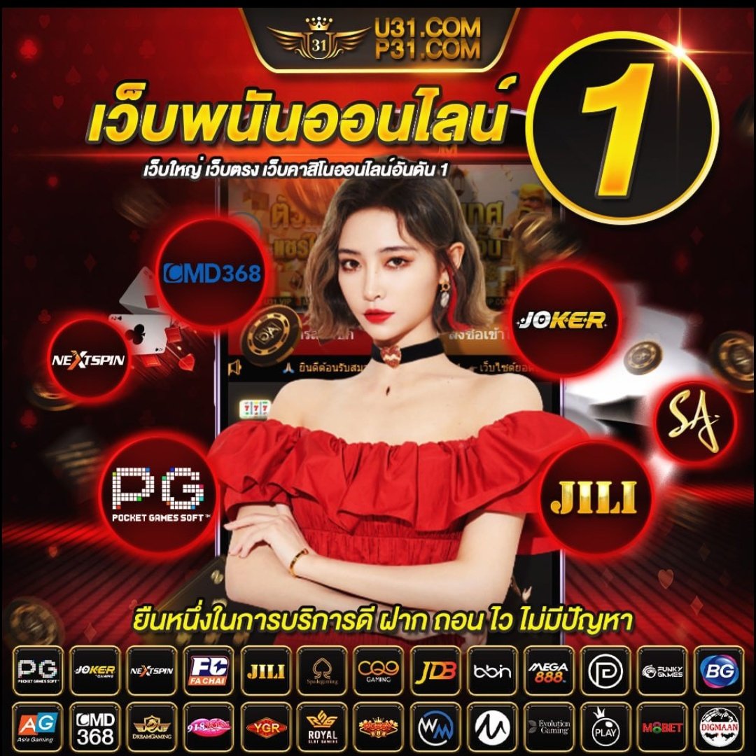 3kสล็อต แพลตฟอร์มคาสิโนยอดนิยม ระบบฝากถอนทันสมัย สมัครเลย