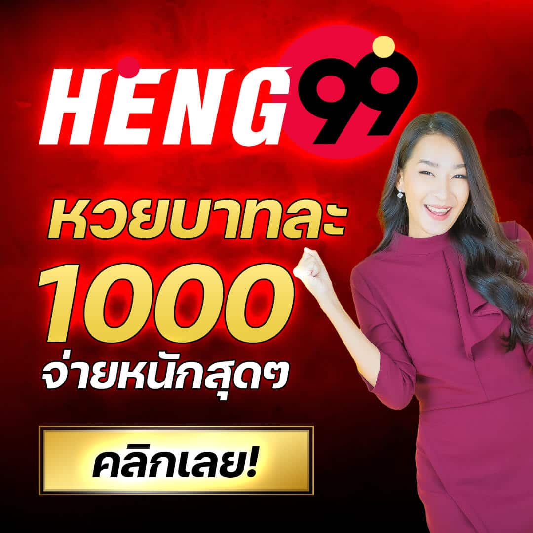 3xสล็อต คาสิโนเว็บตรง มาตรฐานระดับโลก เครดิตฟรี 100%