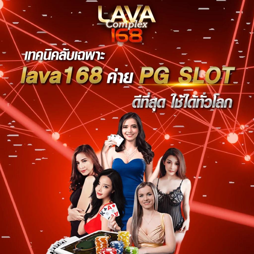 4×4 Bet เข้าสู่ระบบ คาสิโนออนไลน์ยอดนิยม พร้อมโบนัสพิเศษ