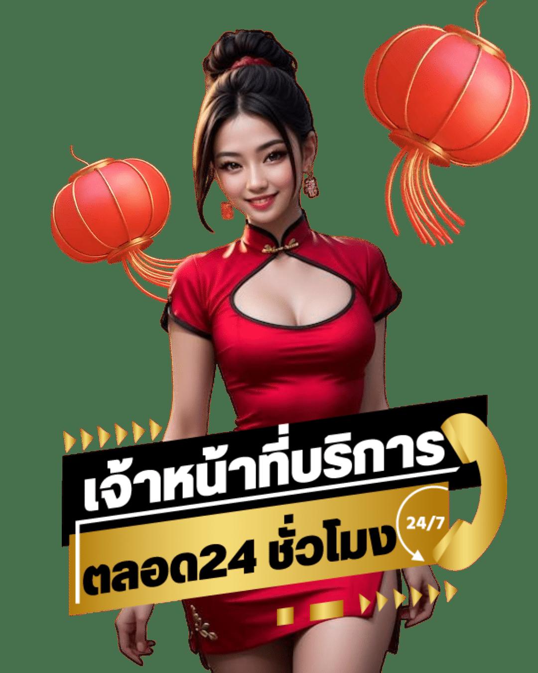 4*4สล็อต คาสิโนออนไลน์มาแรง พร้อมโปรโมชั่นสุดพิเศษในไทย