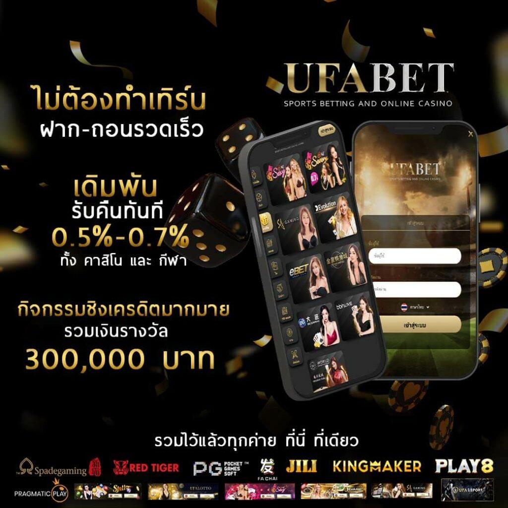 456สล็อต เว็บเกมสุดฮิต รวมเกมสล็อตแตกง่าย เล่นง่าย จ่ายเต็ม