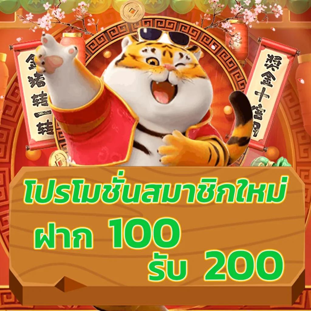478สล็อต เว็บตรง รวมเกมสล็อตยอดนิยมอันดับ 1 ของไทย