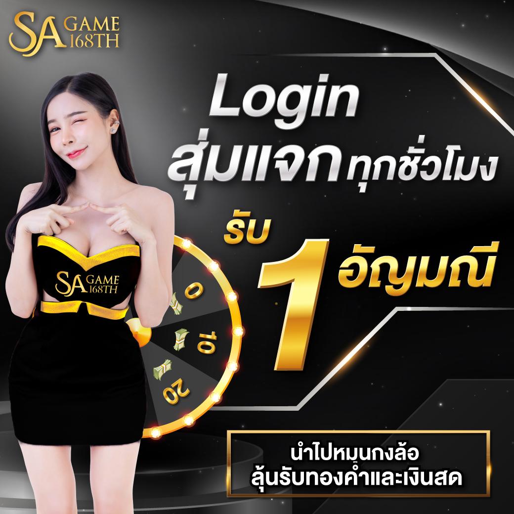4bet Wallet ระบบฝากถอนออโต้ สะดวก รวดเร็ว | คาสิโนออนไลน์อันดับหนึ่ง