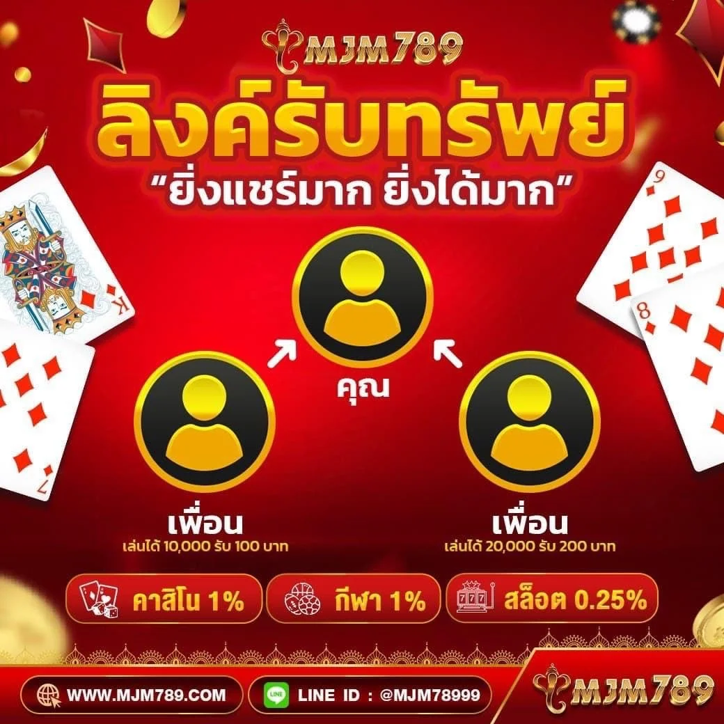 4x4 Bet สล็อต เว็บตรงไม่ผ่านเอเย่นต์ แตกง่าย จ่ายจริง