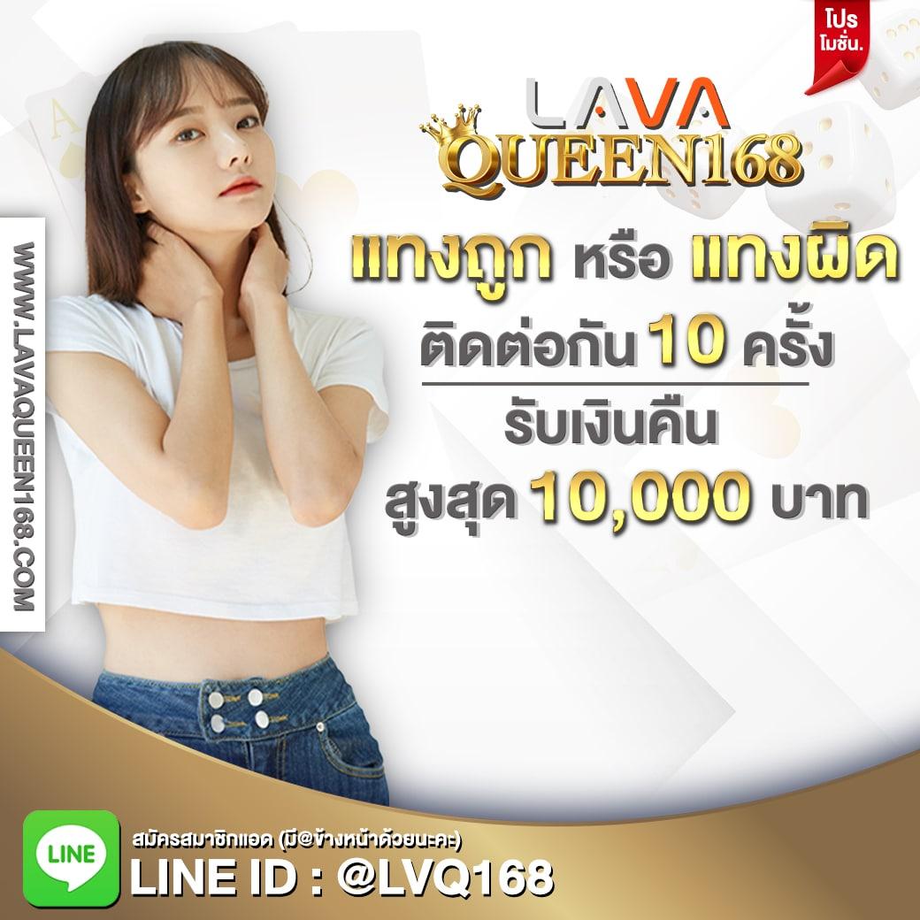 4x4bet สล็อตเว็บตรง ฝากถอนง่าย ระบบรวดเร็วในไทย
