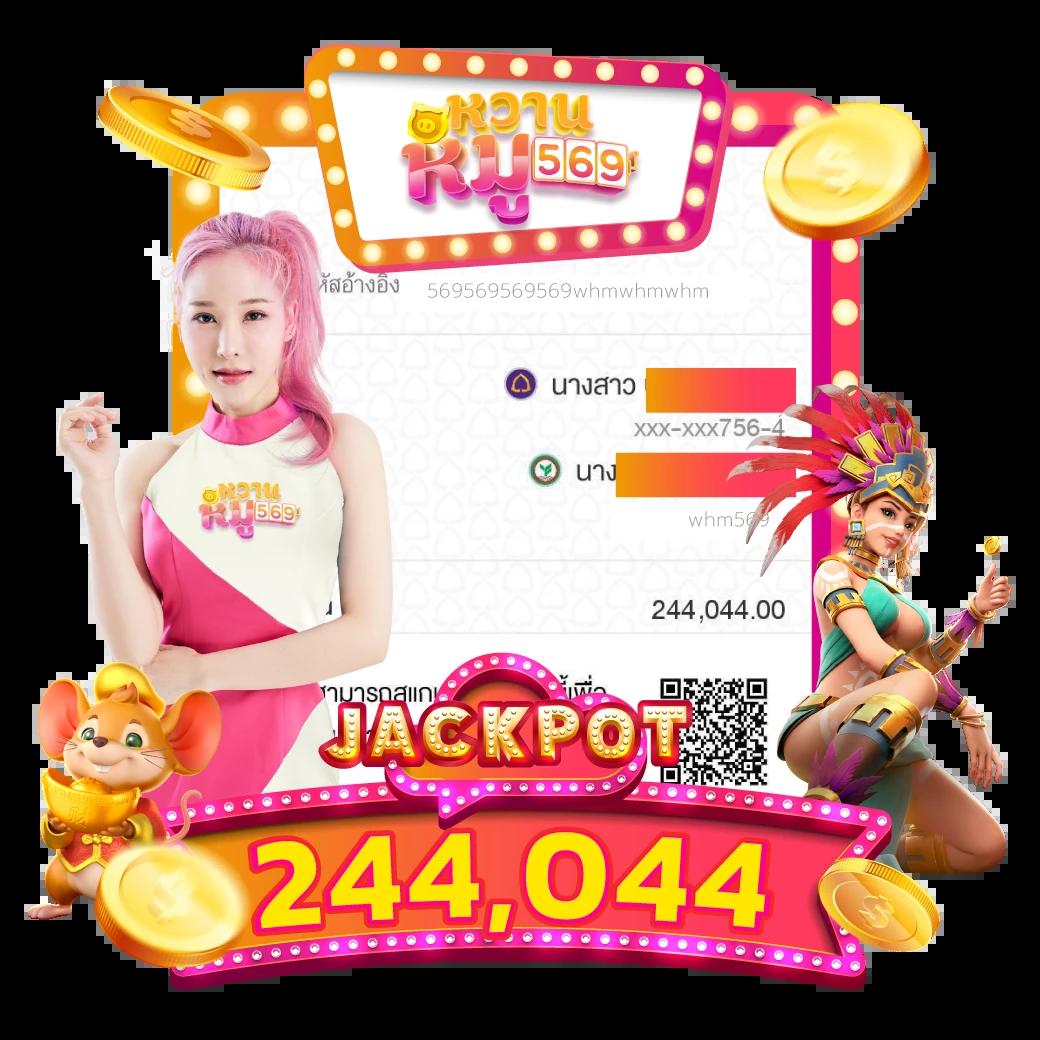 4x4สล็อต ศูนย์รวมความสนุกเกมสล็อตอัปเดตล่าสุดในไทย