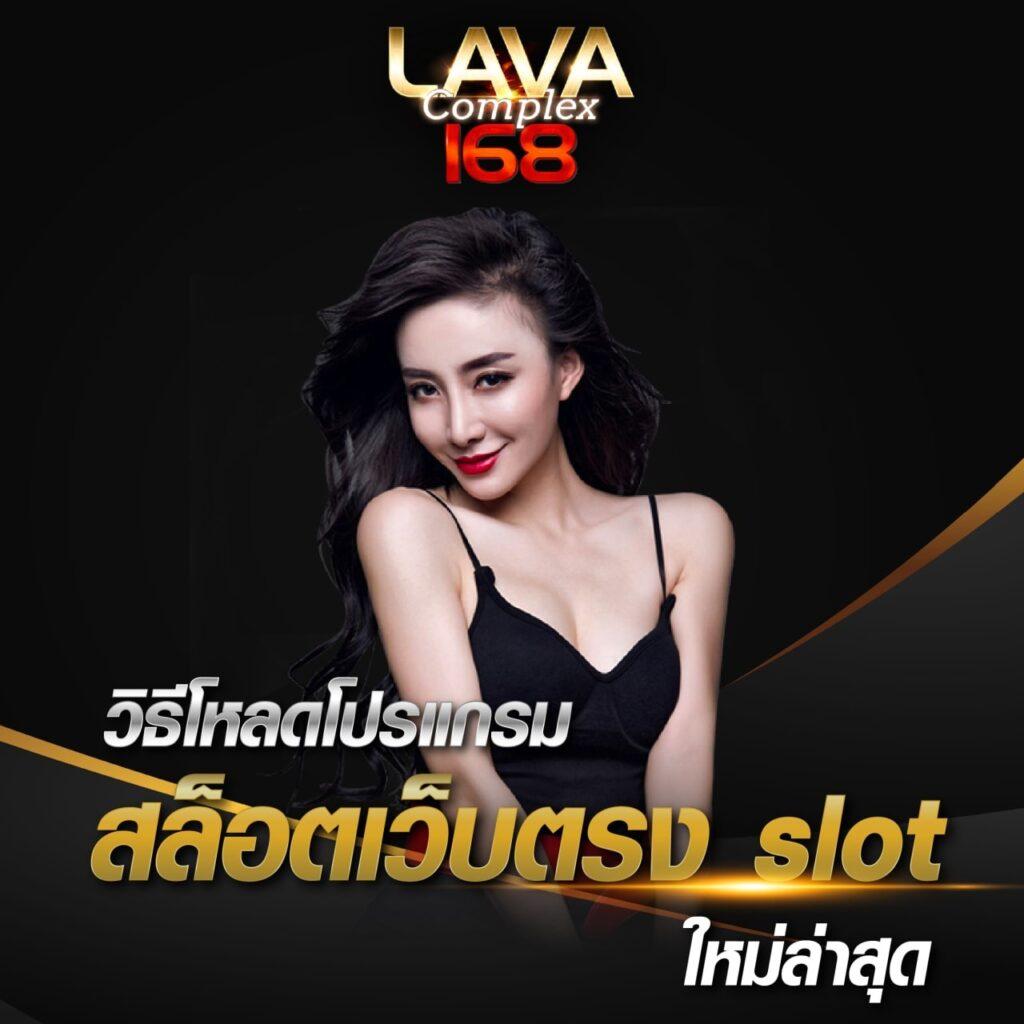 50รับ100 เว็บตรง ฝากถอนไม่อั้น ระบบใหม่ล่าสุด ส่งตรงถึงมือคุณ