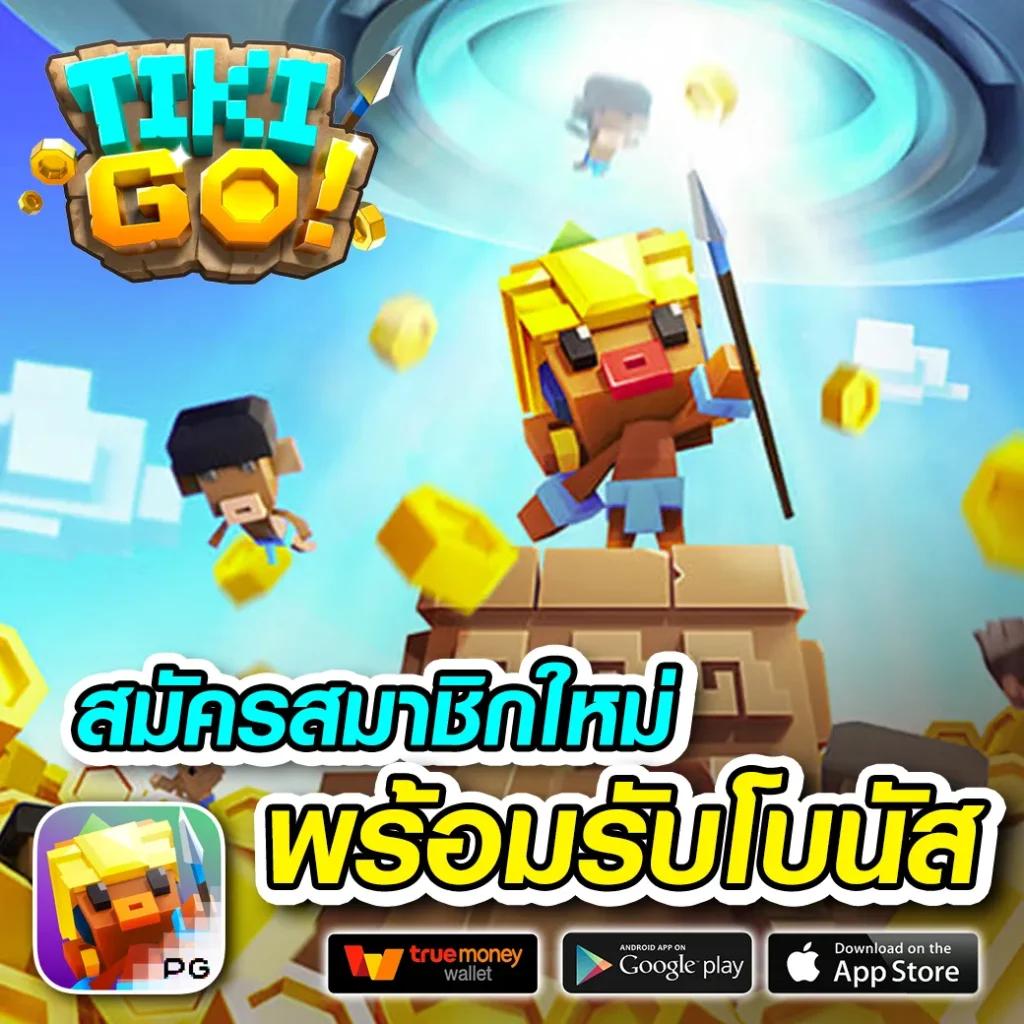 678 สล็อต เว็บตรง มั่นใจ บริการครอบคลุมทุกเกมสล็อตออนไลน์ยอดนิยม
