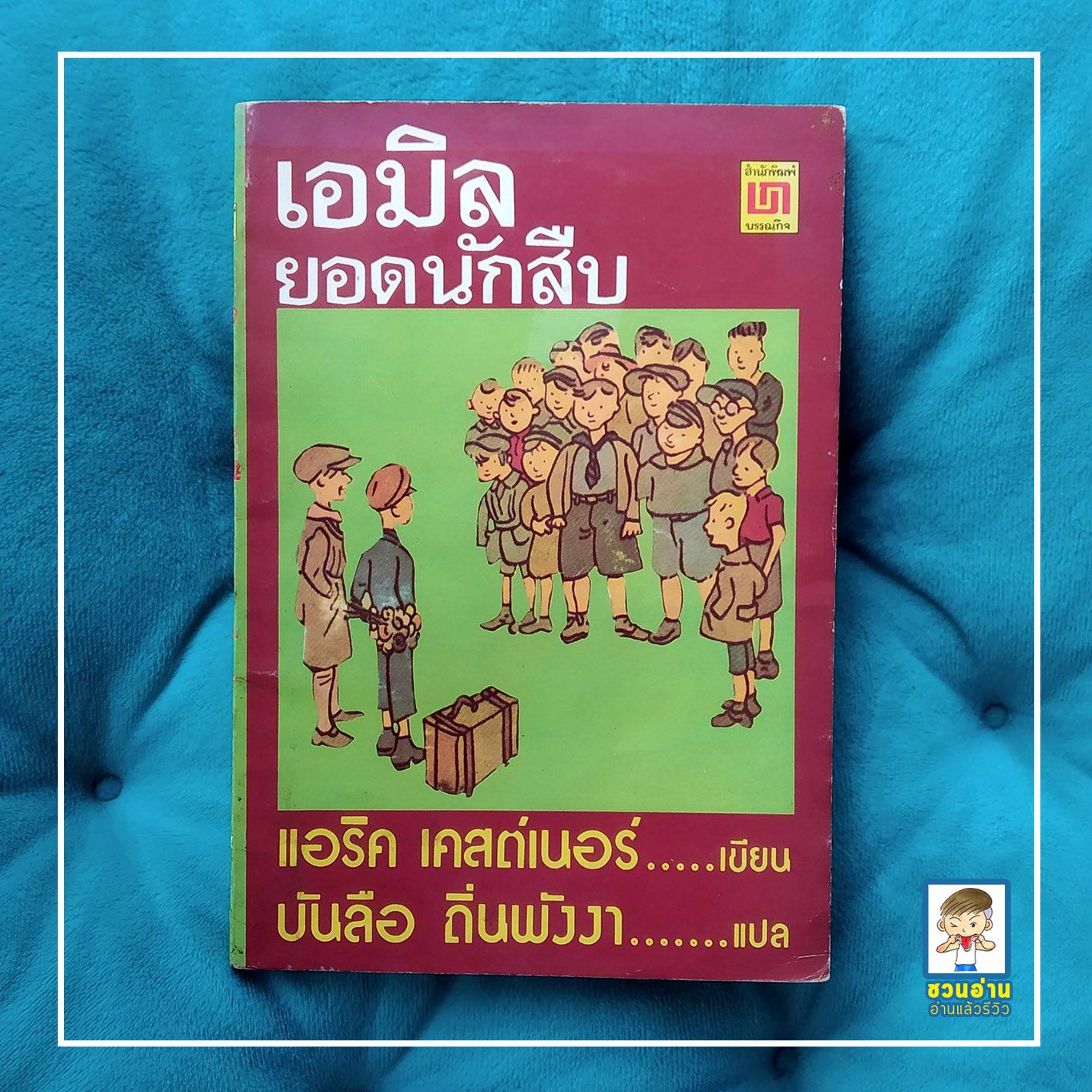 711 สล็อต เว็บคาสิโนออนไลน์อันดับ 1 บริการรวดเร็ว มั่นคง 2024