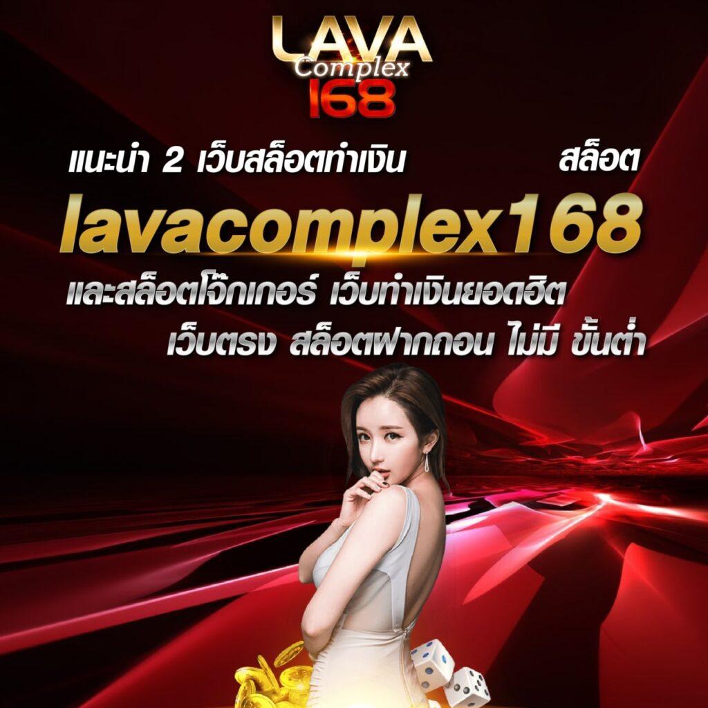75r สล็อต เว็บเดิมพันครบวงจร ที่สุดของความสนุกและโอกาสทำกำไร