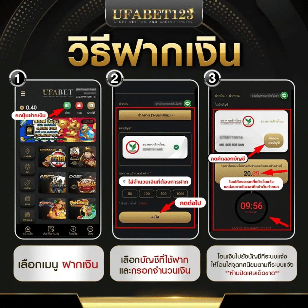 777pg เครดิตฟรี เว็บคาสิโนออนไลน์อันดับหนึ่ง พร้อมโปรสุดคุ้ม