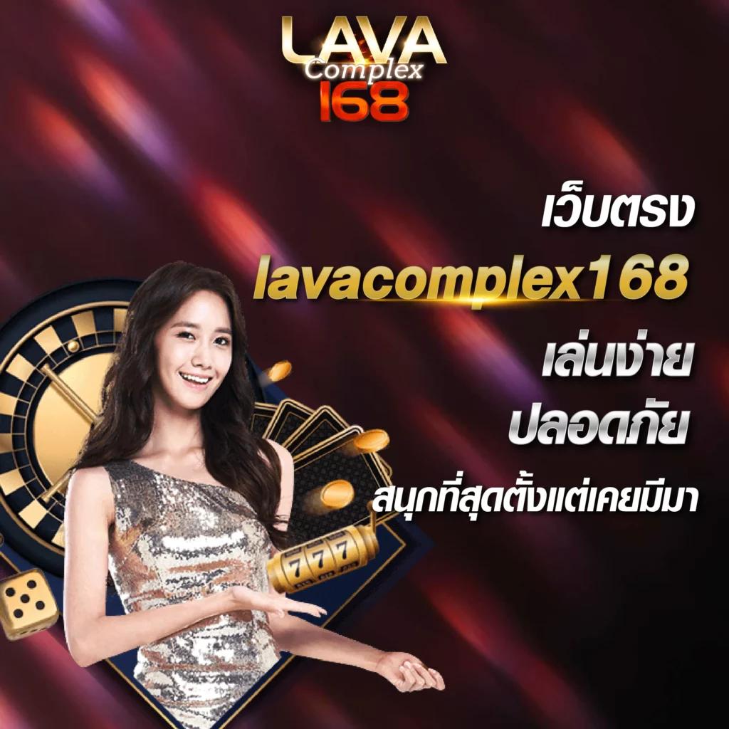 777สล็อต เว็บชั้นนำ เปิดประสบการณ์เดิมพันสุดมันส์แบบไม่มีสะดุด