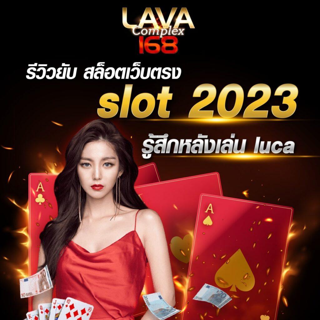 789 สล็อต เว็บ ตรง พร้อมโปรโมชั่นใหม่ล่าสุด 2024 ฝากถอนออโต้ทันใจ