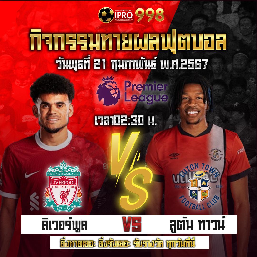 799 สล็อต คาสิโนออนไลน์ยอดนิยม พร้อมโปรโมชั่นมากมายในไทย