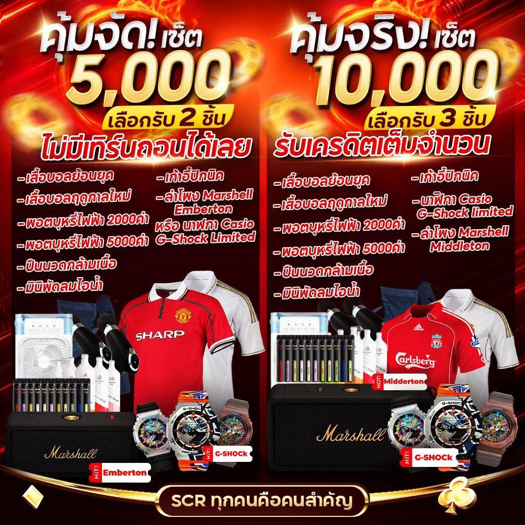 799สล็อต คาสิโนออนไลน์ครบวงจร เดิมพันสุดมันส์ ด้วยเกมส์ใหม่ล่าสุด