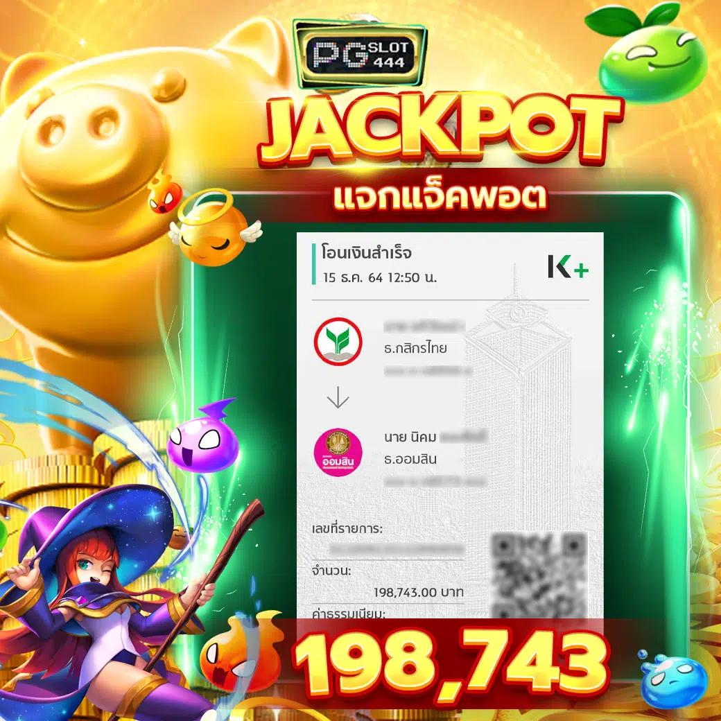 7m Macao คาสิโนออนไลน์ครบวงจรที่สุดในไทย ระบบเกมทันสมัย 2024