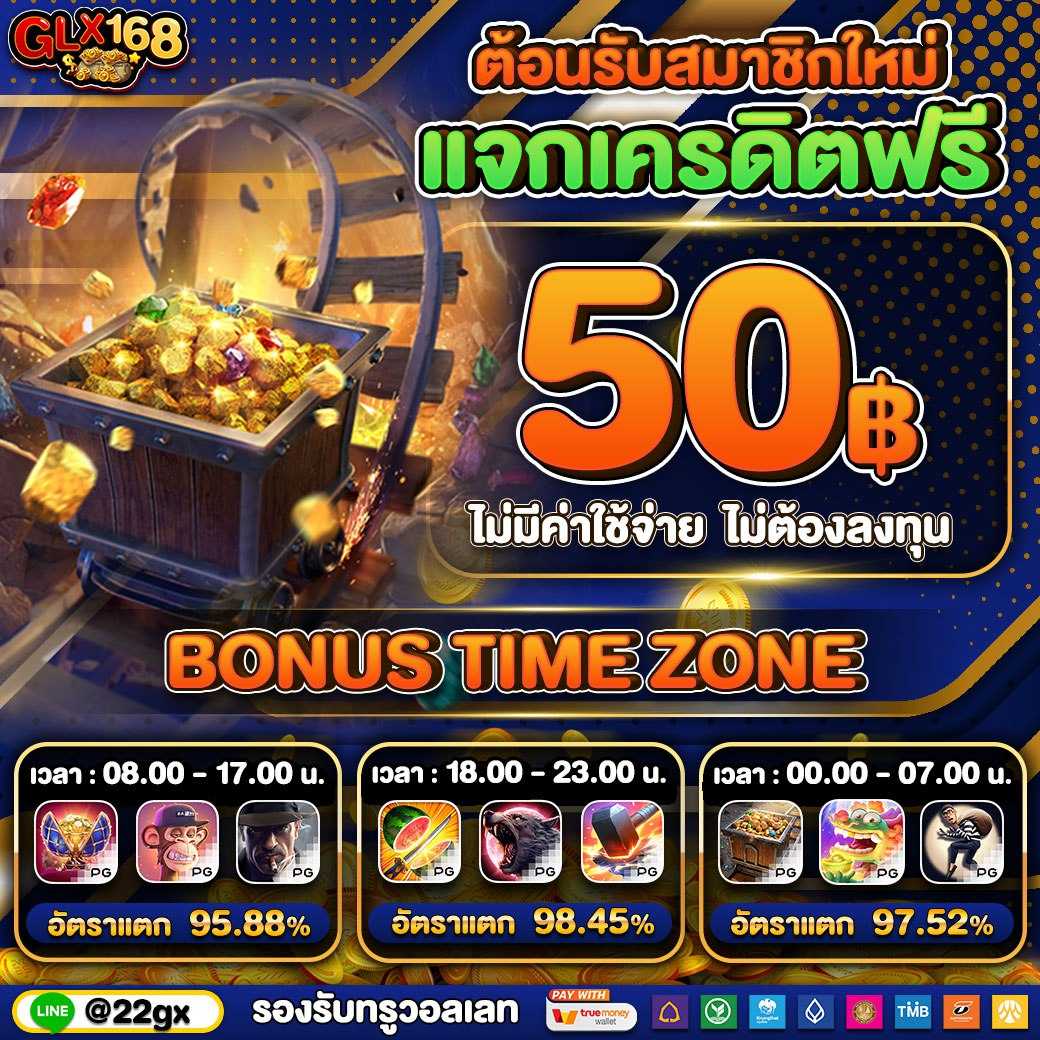 7m คะแนนผลบอลสด สมัครเล่นง่าย ได้เงินจริง มาตรฐานคุณภาพ
