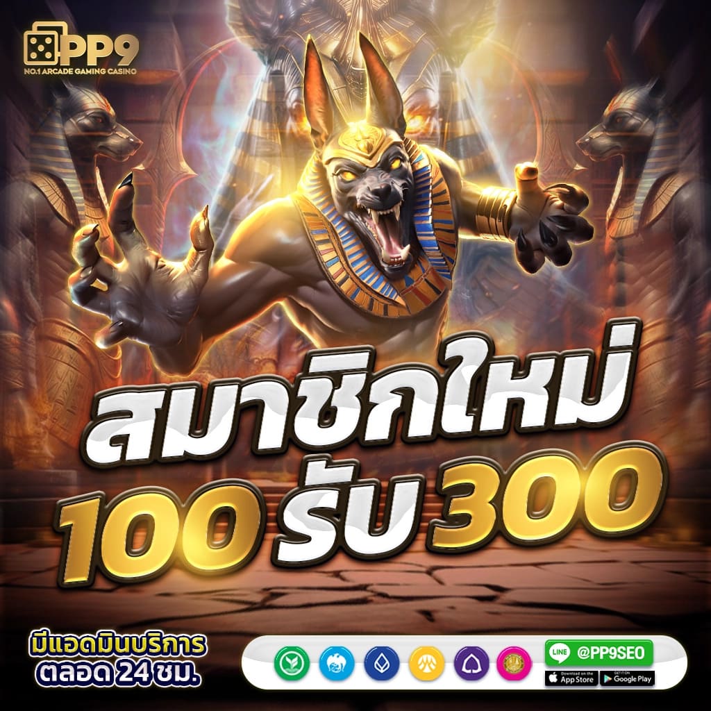 7m ตารางบอลวันนี้ ระบบครบเครื่อง วิเคราะห์แม่นยำ ราคาสูงสุด