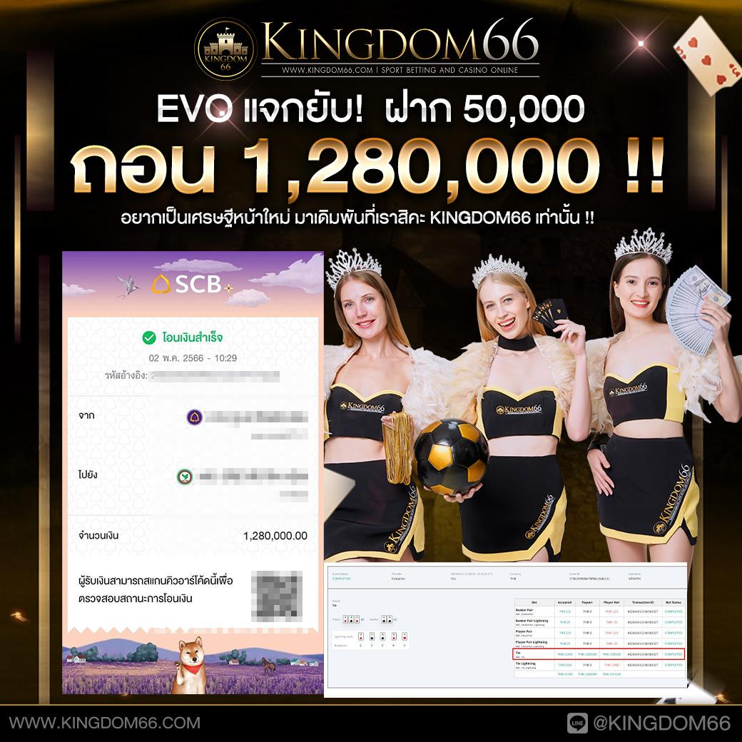 7m สปอร์ตพูล เล่นง่าย จ่ายจริง พร้อมโปรโมชั่นเด็ดที่สุดในไทย