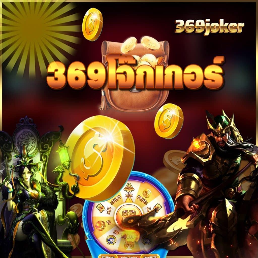 7mผลบอล พนันออนไลน์ครบวงจรที่สุด ระบบทันสมัย จ่ายจริง