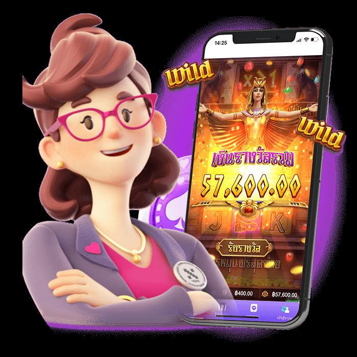 88สล็อต เว็บเดิมพันอันดับหนึ่ง มาพร้อมเกมฮิตและระบบทันสมัย