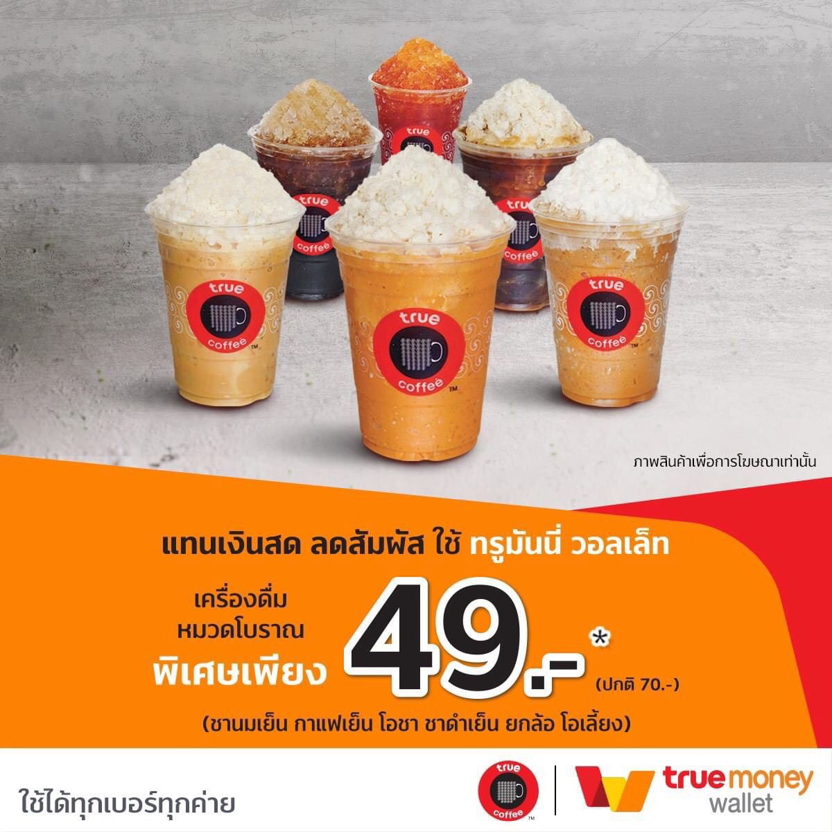 99plus slot เว็บคาสิโนอันดับหนึ่ง รวมเกมใหม่ล่าสุด สมัครอัตโนมัติ