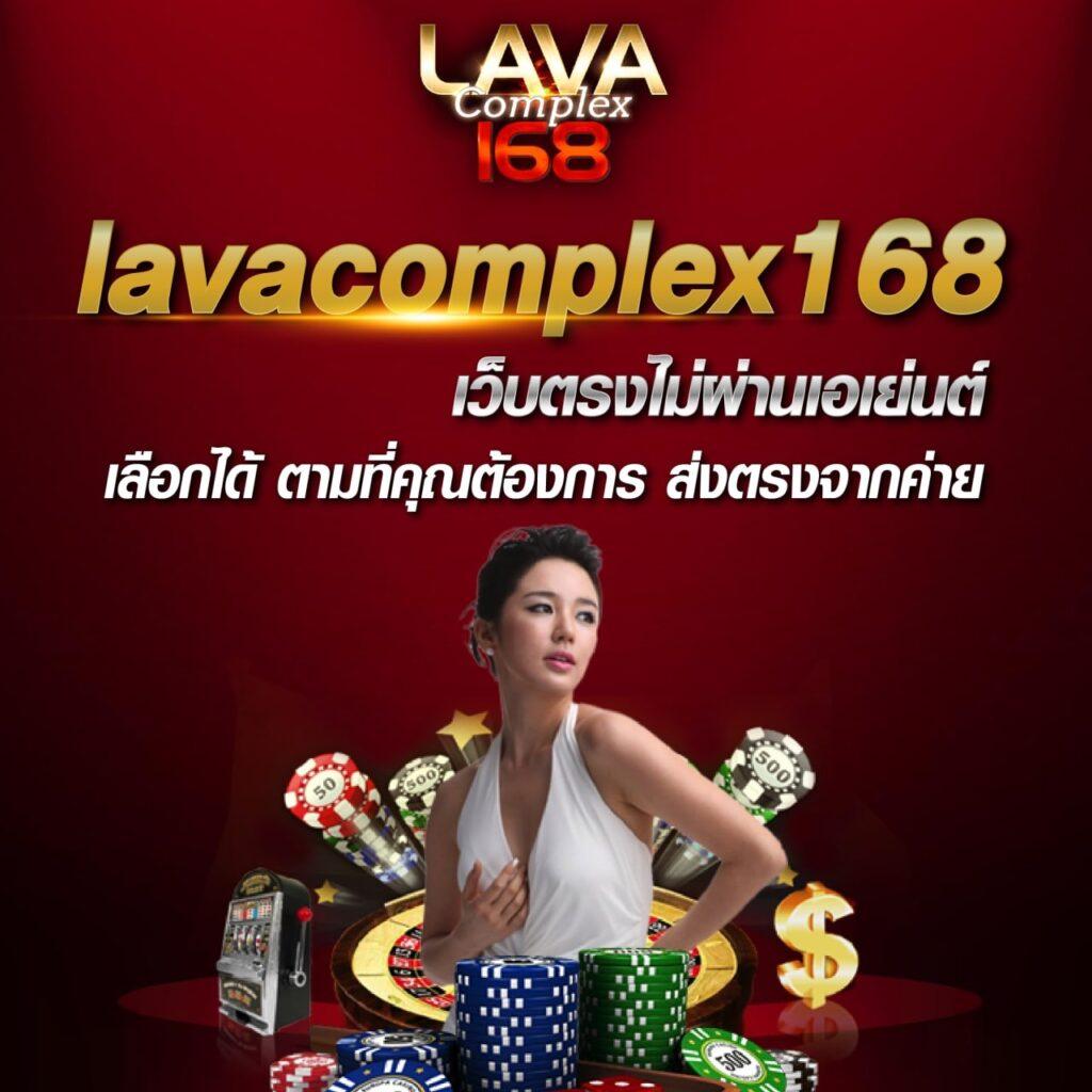 99racha Slot สล็อตออนไลน์มาแรงที่สุด พร้อมโบนัสสุดปังในไทย