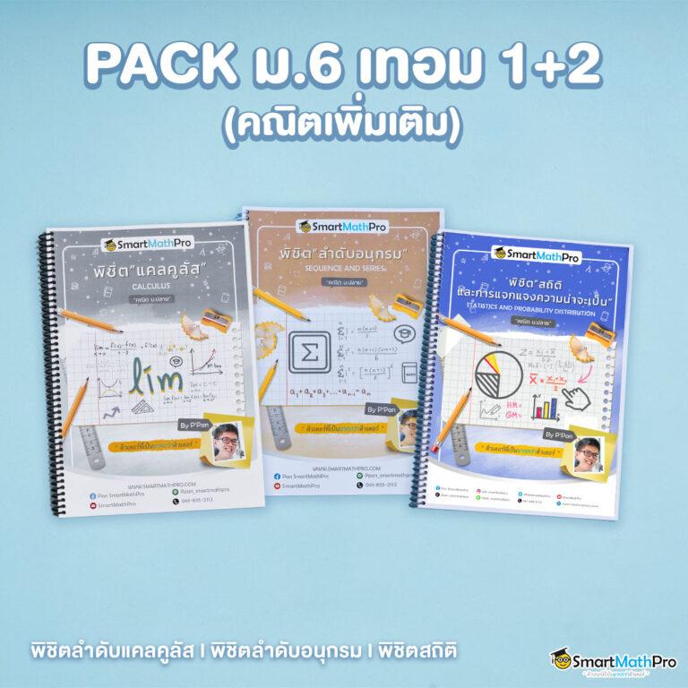 AK69Now สล็อตเว็บตรง มั่นคง ปลอดภัย บริการอันดับ 1 ในไทย