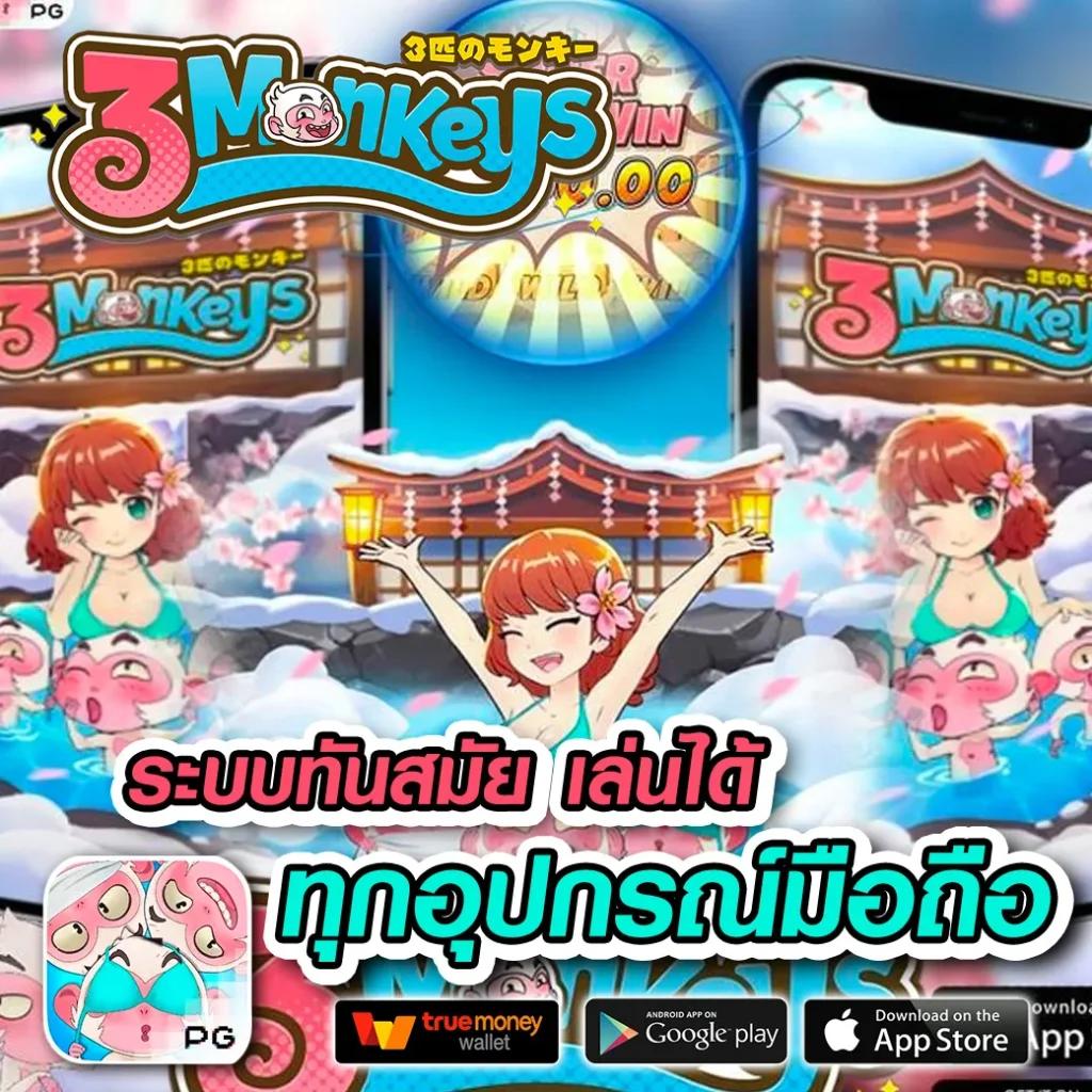 BK88 ทางเข้า ล่าสุด รวมเกมเดิมพันชั้นนำในไทย เว็บตรงมั่นใจ