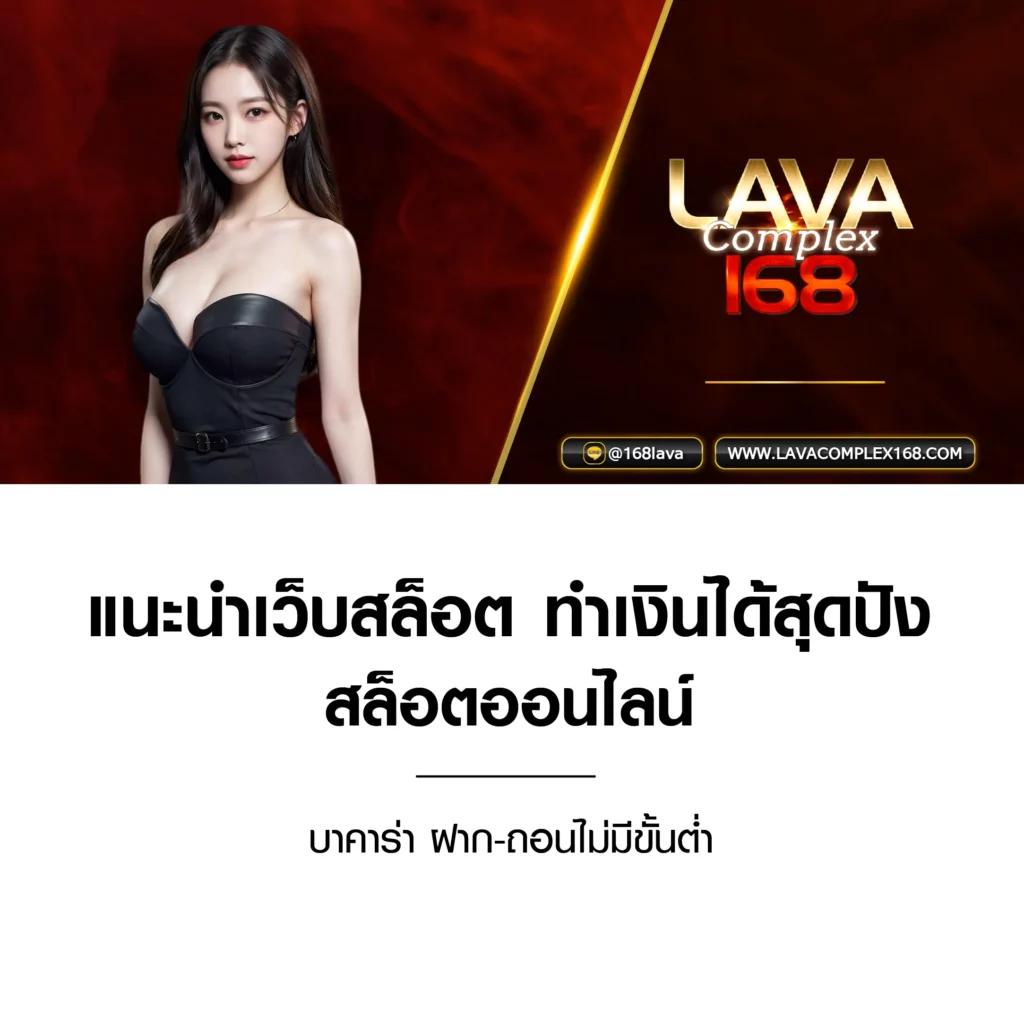 Betflik93 เว็บตรง สล็อตแตกง่าย ทดลองเล่นฟรี ไม่ต้องฝากก่อน