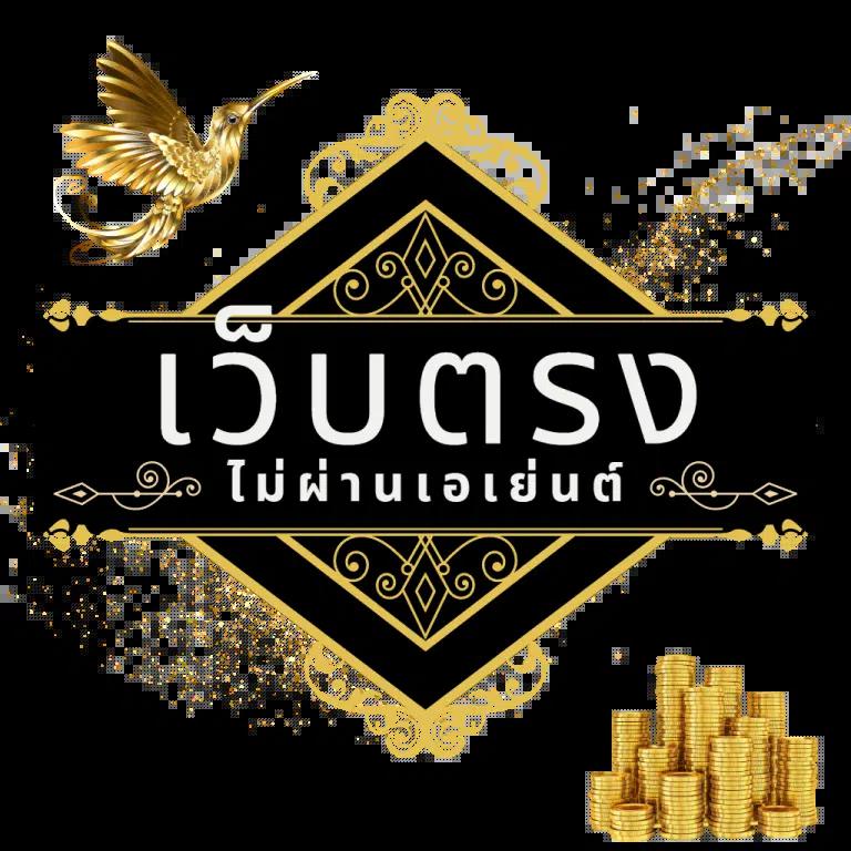 Betflik Plus คาสิโนเว็บตรง รวมเกมสล็อตคุณภาพ 2024