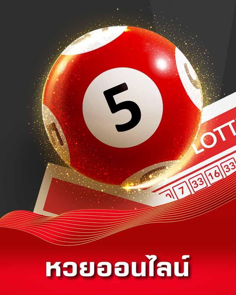 Betflik VIP เว็บตรง เกมสนุก ระบบรวดเร็ว กำไรแน่น