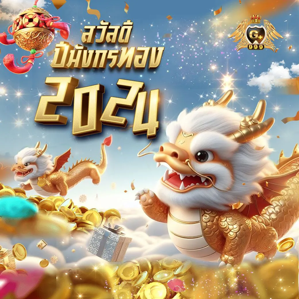 Betflixfun ศูนย์รวมคาสิโนออนไลน์ที่ดีที่สุด โปรโมชั่นสุดคุ้ม