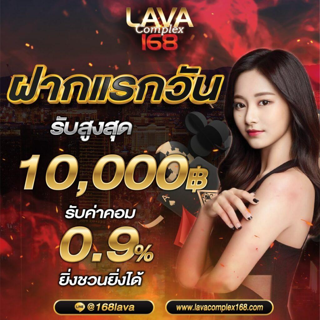 Hotwin888 คาสิโนชั้นนำ เล่นง่าย จ่ายจริง มั่นใจในบริการ