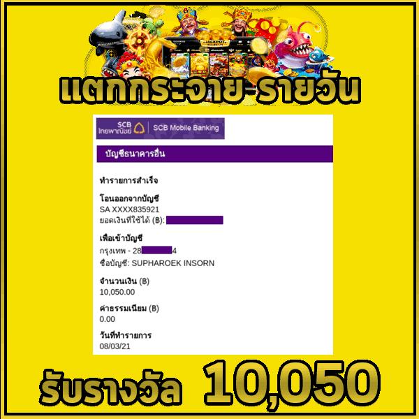 KC9 ทางเข้า คาสิโนออนไลน์ ปลอดภัย มาตรฐานสูง บริการสุดฮิต