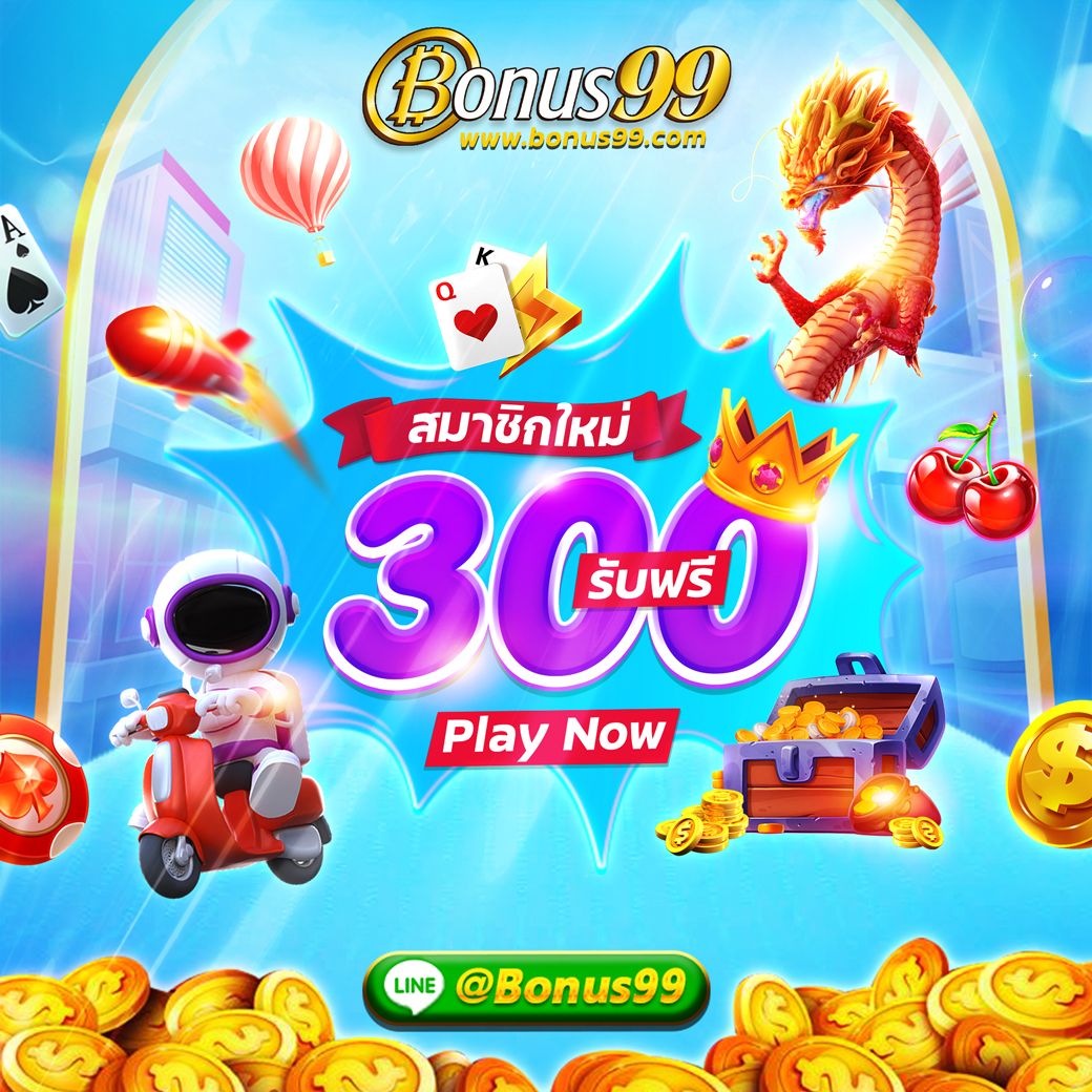 KTV 789สล็อต รวมเกมสล็อตใหม่ล่าสุด เปิดบริการตลอด 24 ชั่วโมง