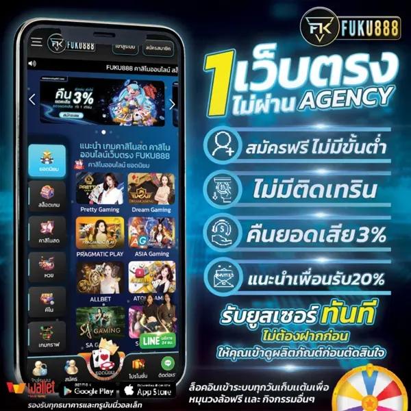 King Davin สล็อต เว็บตรง แตกง่าย จ่ายเต็มทุกยอด