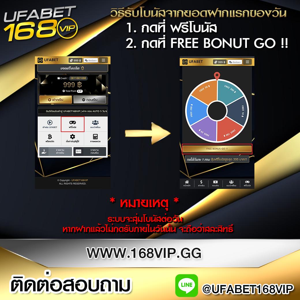 LV 777 สล็อต เว็บตรง มั่นใจได้ ทดลองเล่นฟรี ระบบทันสมัย