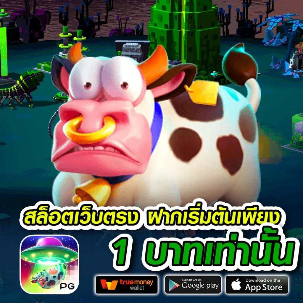 Lottorich28 เข้าไม่ได้ ปรับปรุงใหม่ ล่าสุด 2023 เพื่อความสะดวก