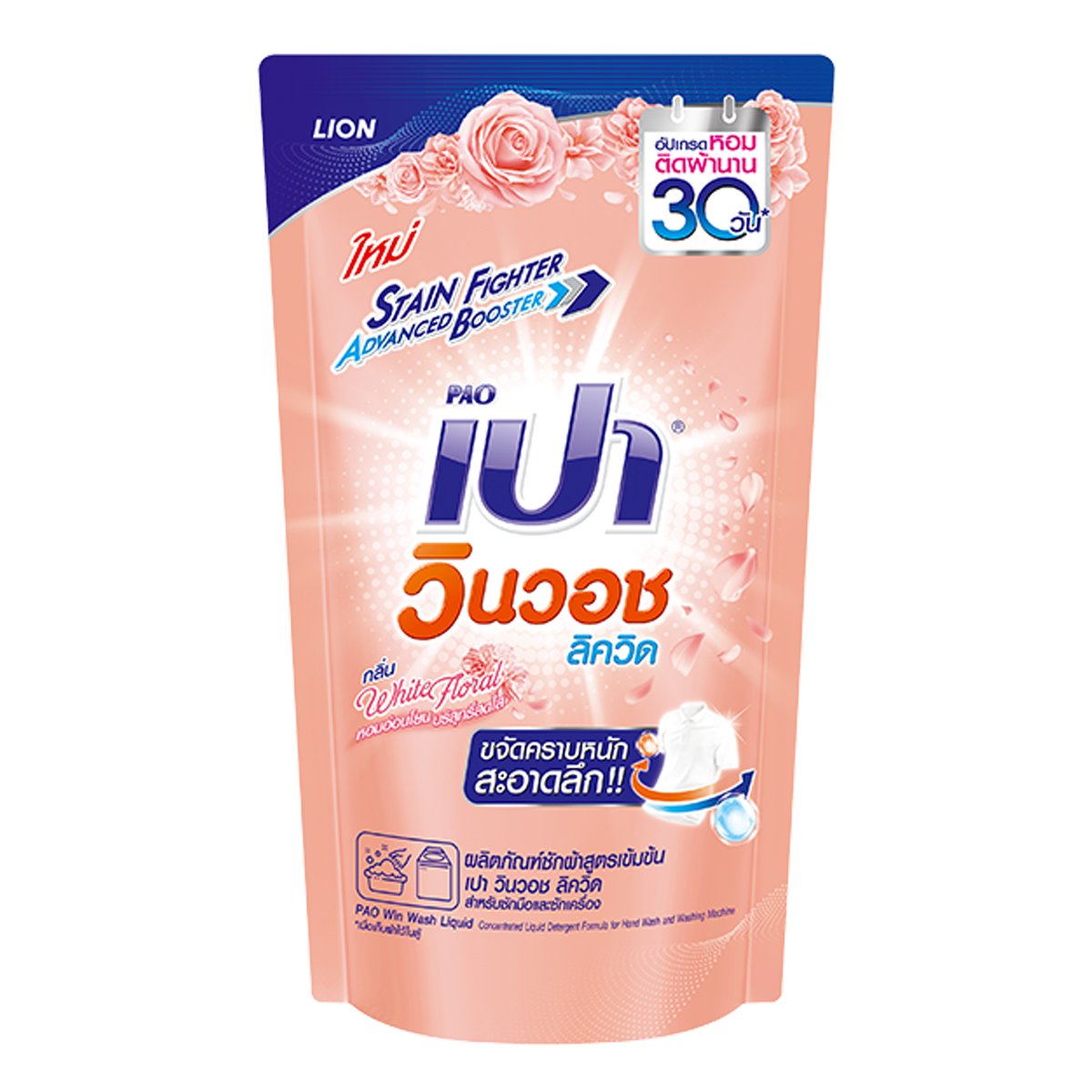 PG Slot เครดิต ฟรี 100 ล่าสุด แจกโบนัสจุใจทุกวัน